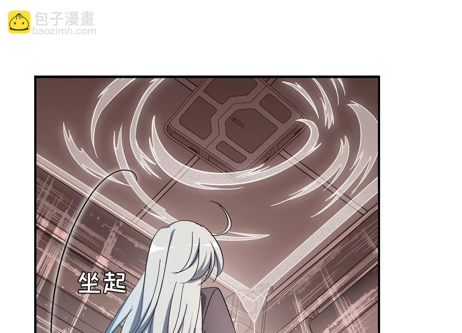 第702话 心有灵犀1