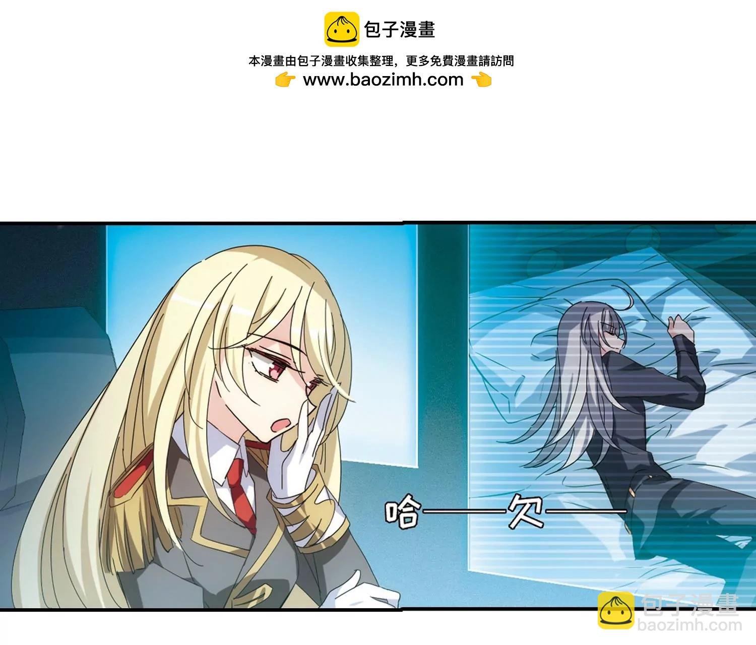 第702话 心有灵犀1