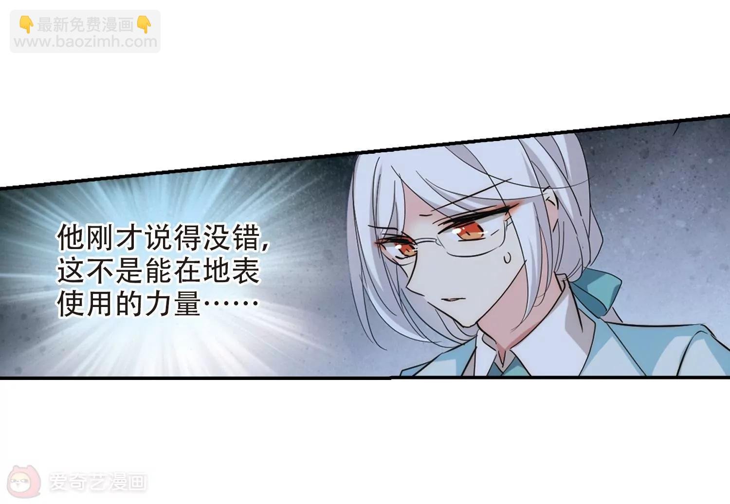 第704话 心有灵犀3