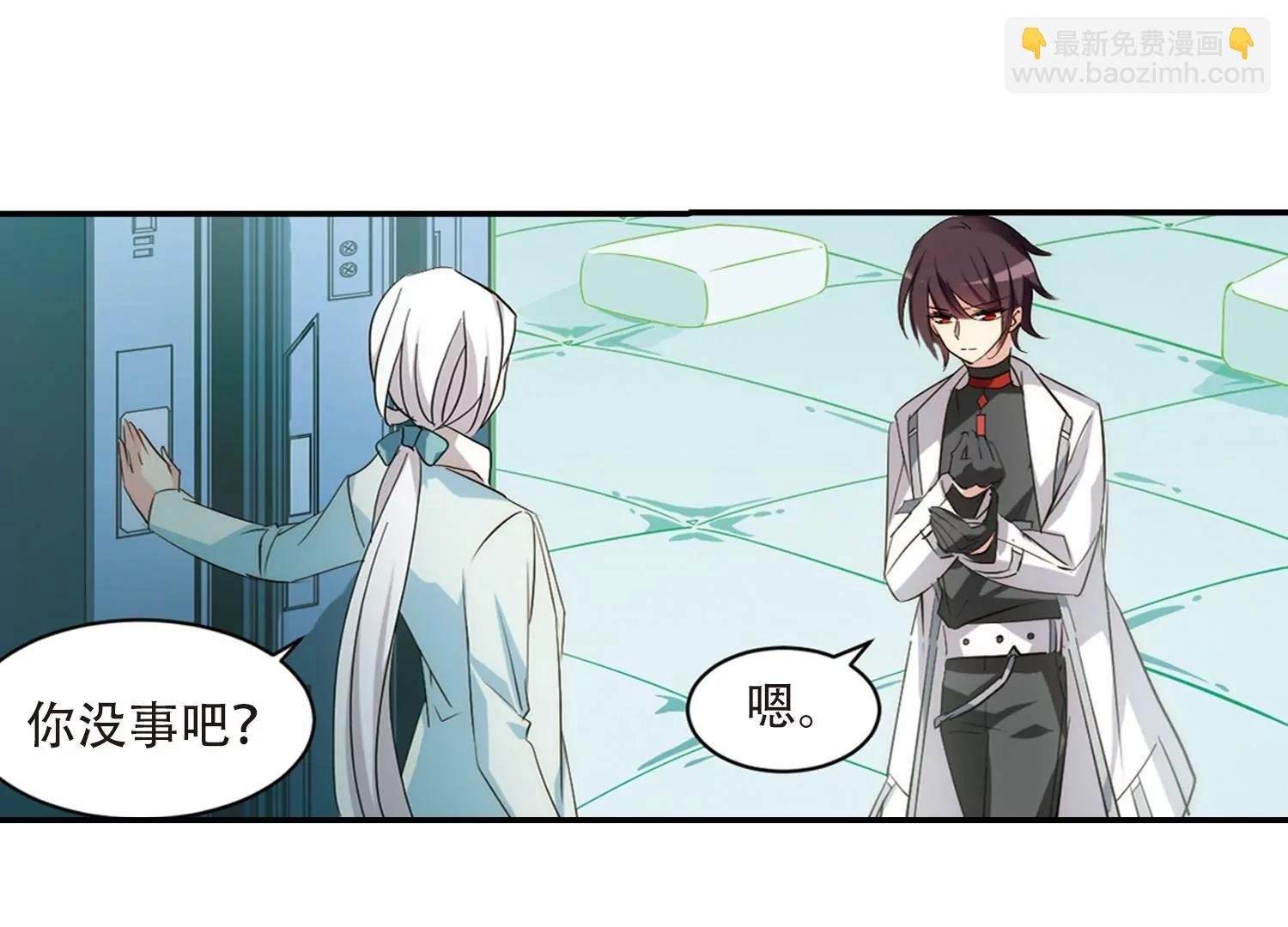 第704话 心有灵犀3