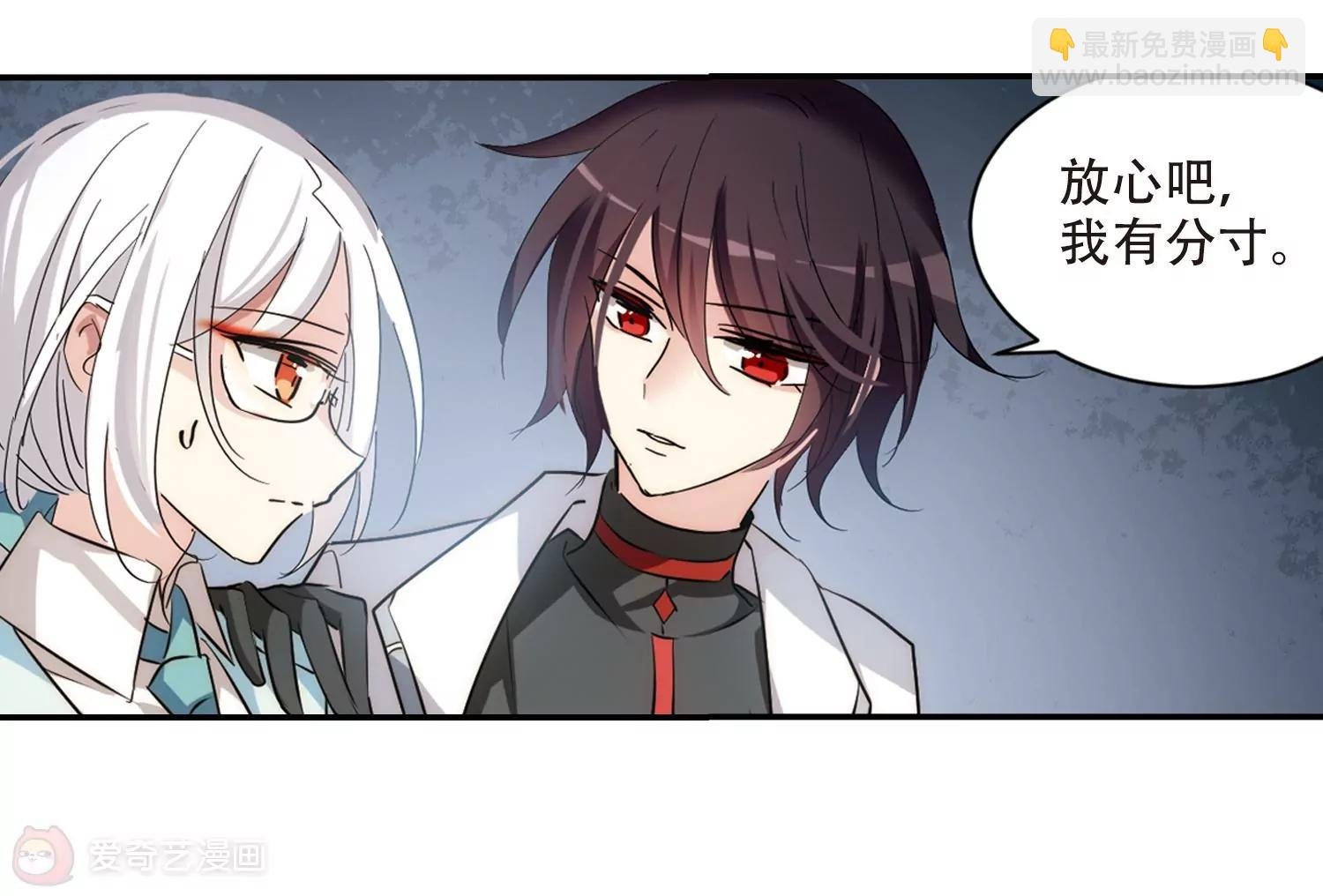 第704话 心有灵犀3