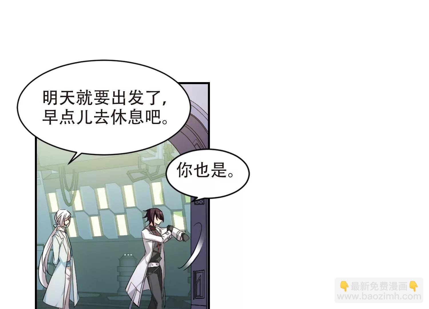 第704话 心有灵犀3