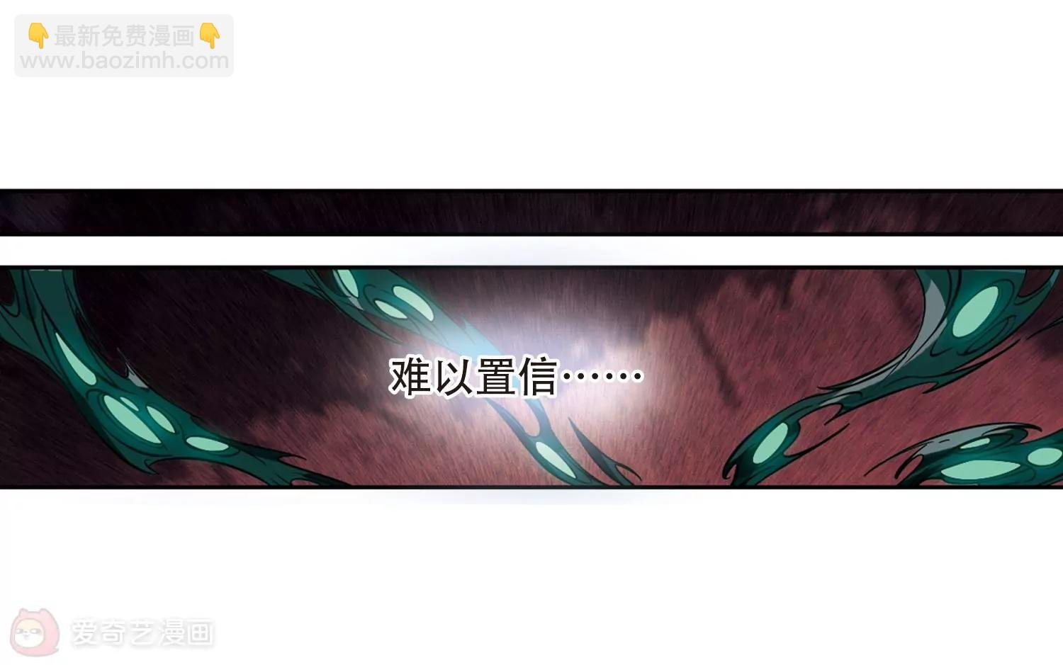 第704话 心有灵犀3