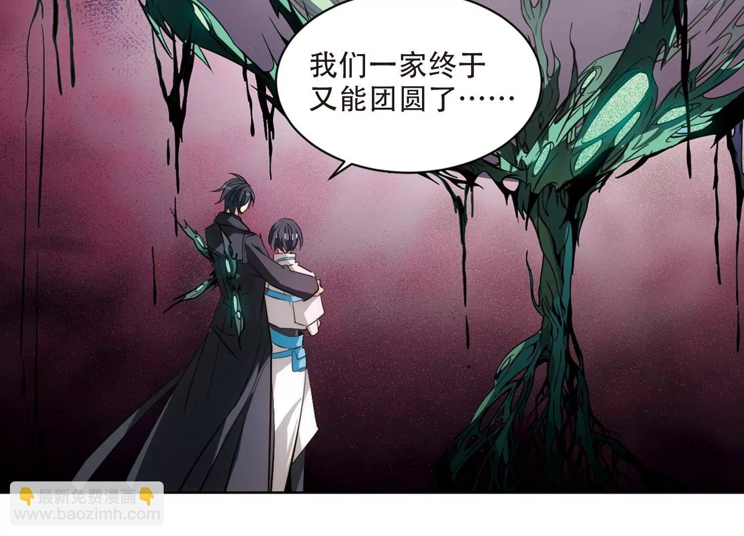 第704话 心有灵犀3