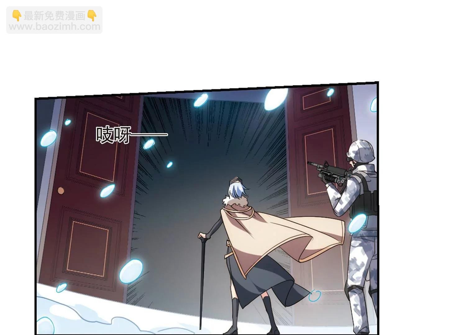 第705话 雪中哀叹1