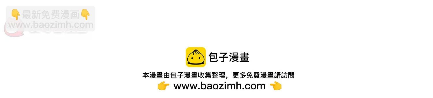 第705话 雪中哀叹1