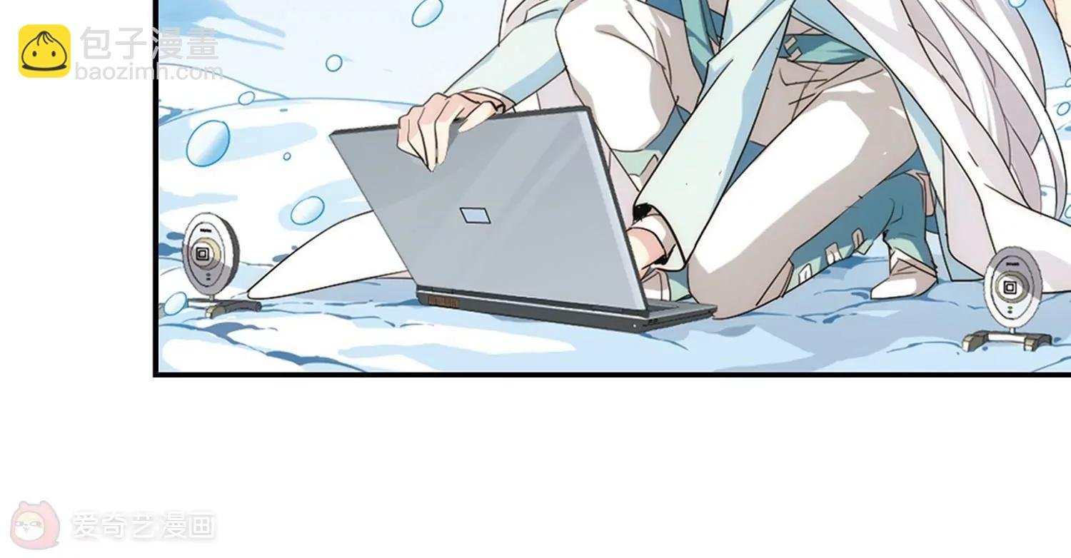 第706话 雪中哀叹2