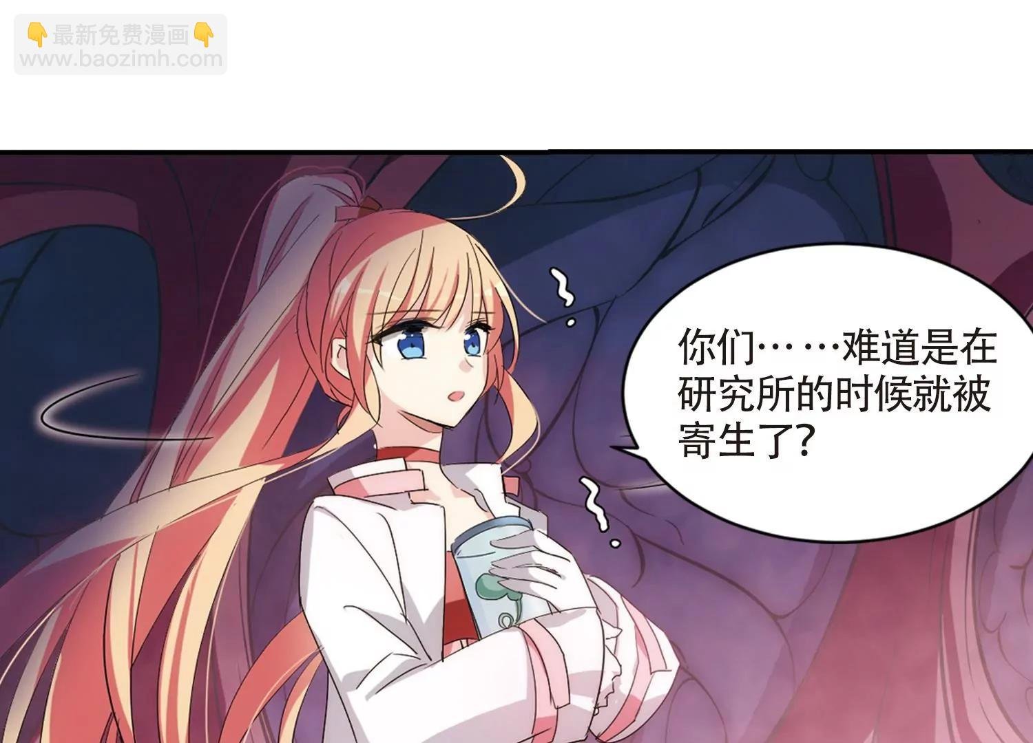 第707话 雪中哀叹3
