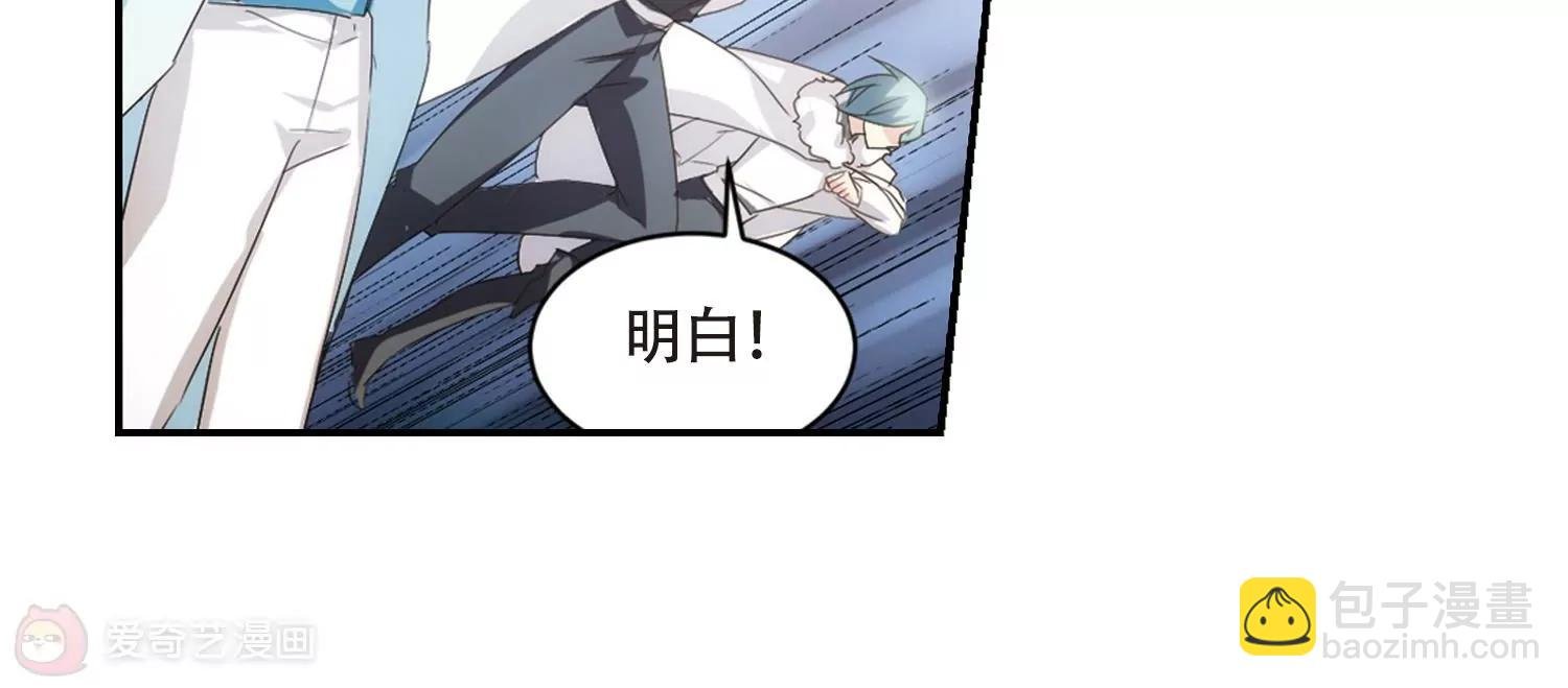 第707话 雪中哀叹3