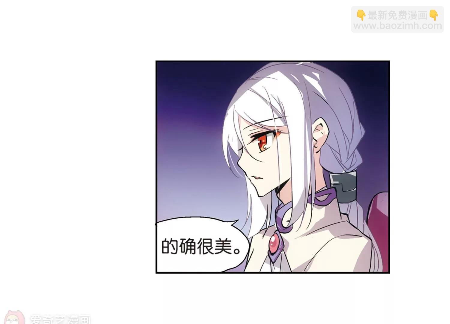 第69话 演出当日2