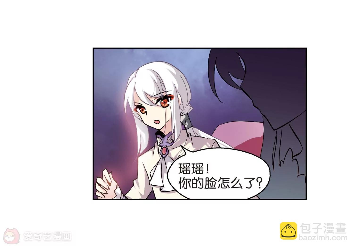 第69话 演出当日2