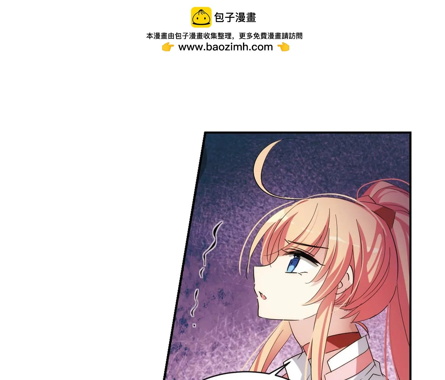 第708话 殉道者1
