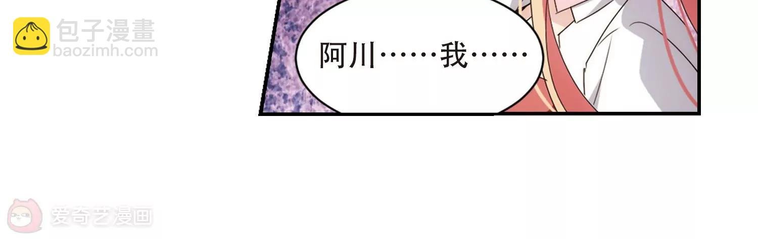 第708话 殉道者1