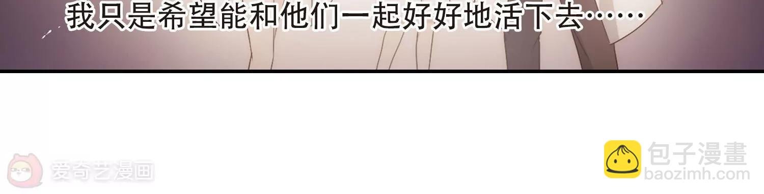 第708话 殉道者1