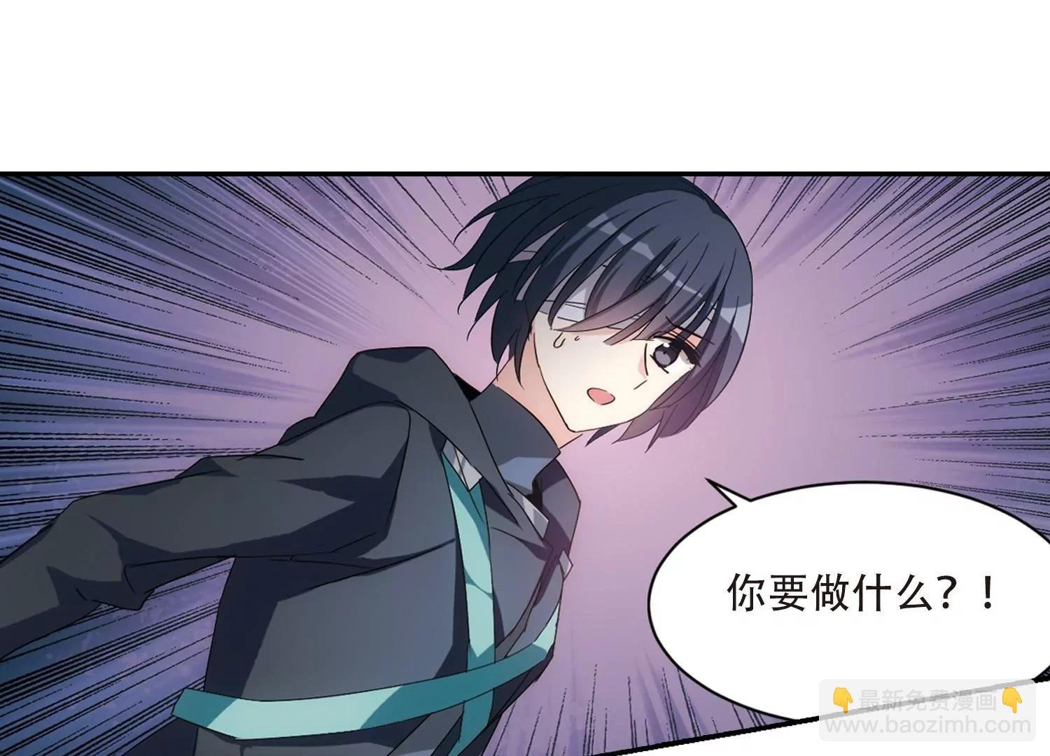第708话 殉道者1