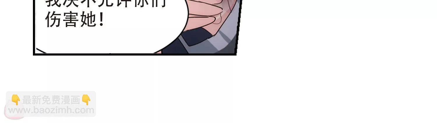 第709话 殉道者2