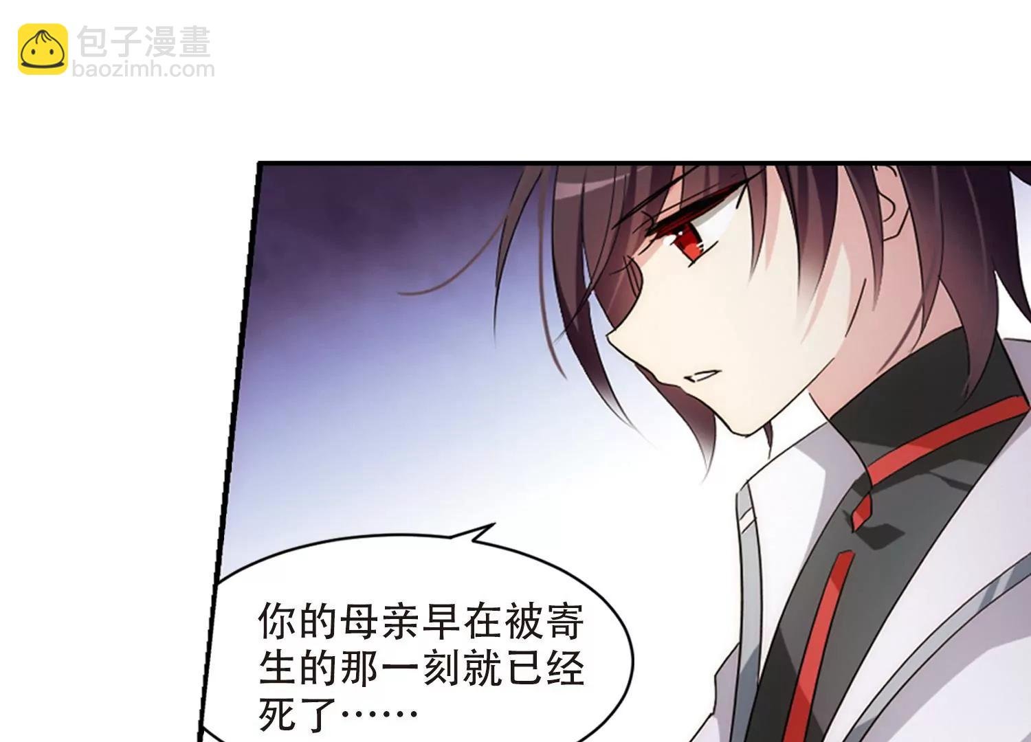 第709话 殉道者2
