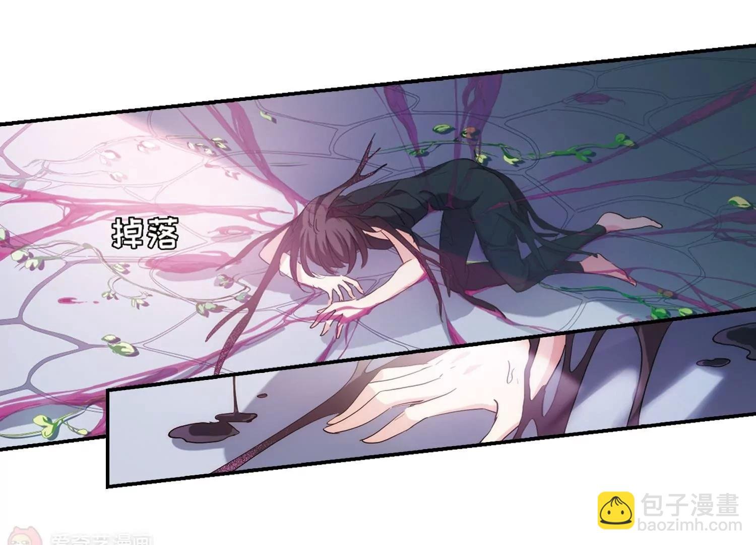 第709话 殉道者2