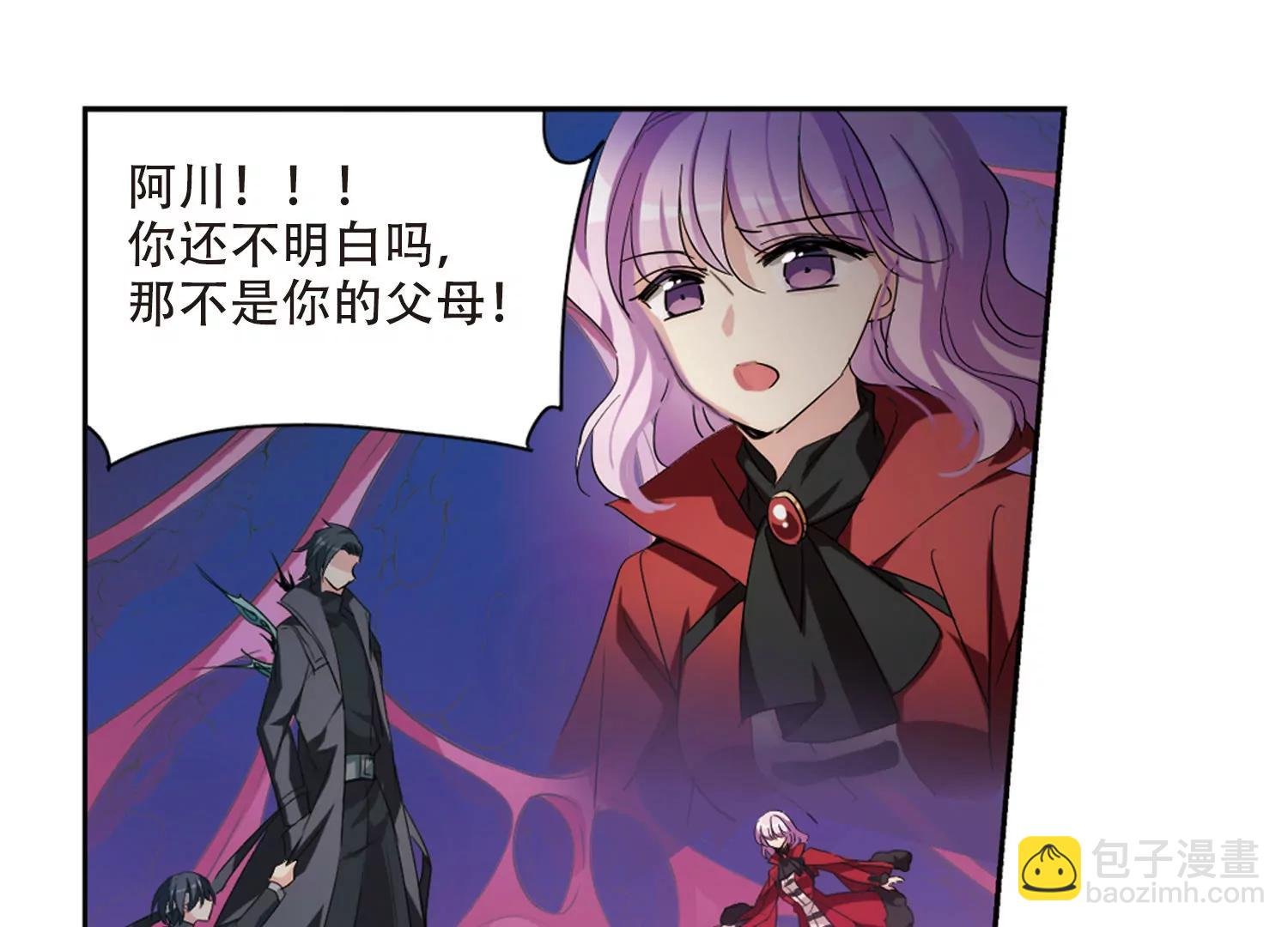 第710话 殉道者3