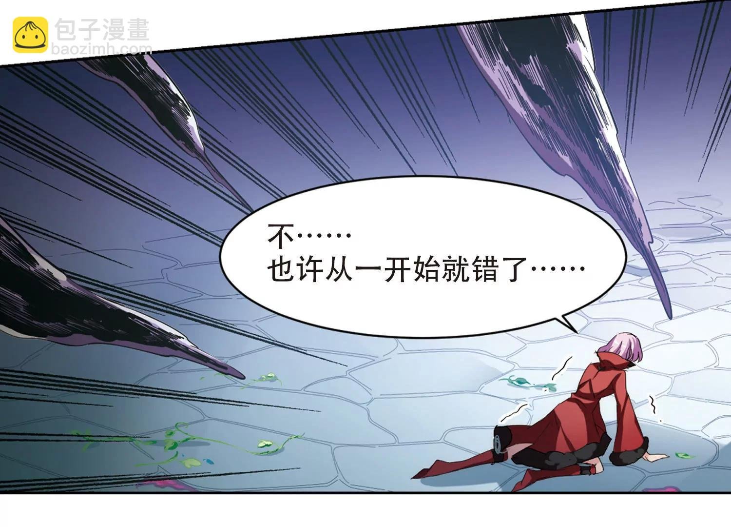 第710话 殉道者3