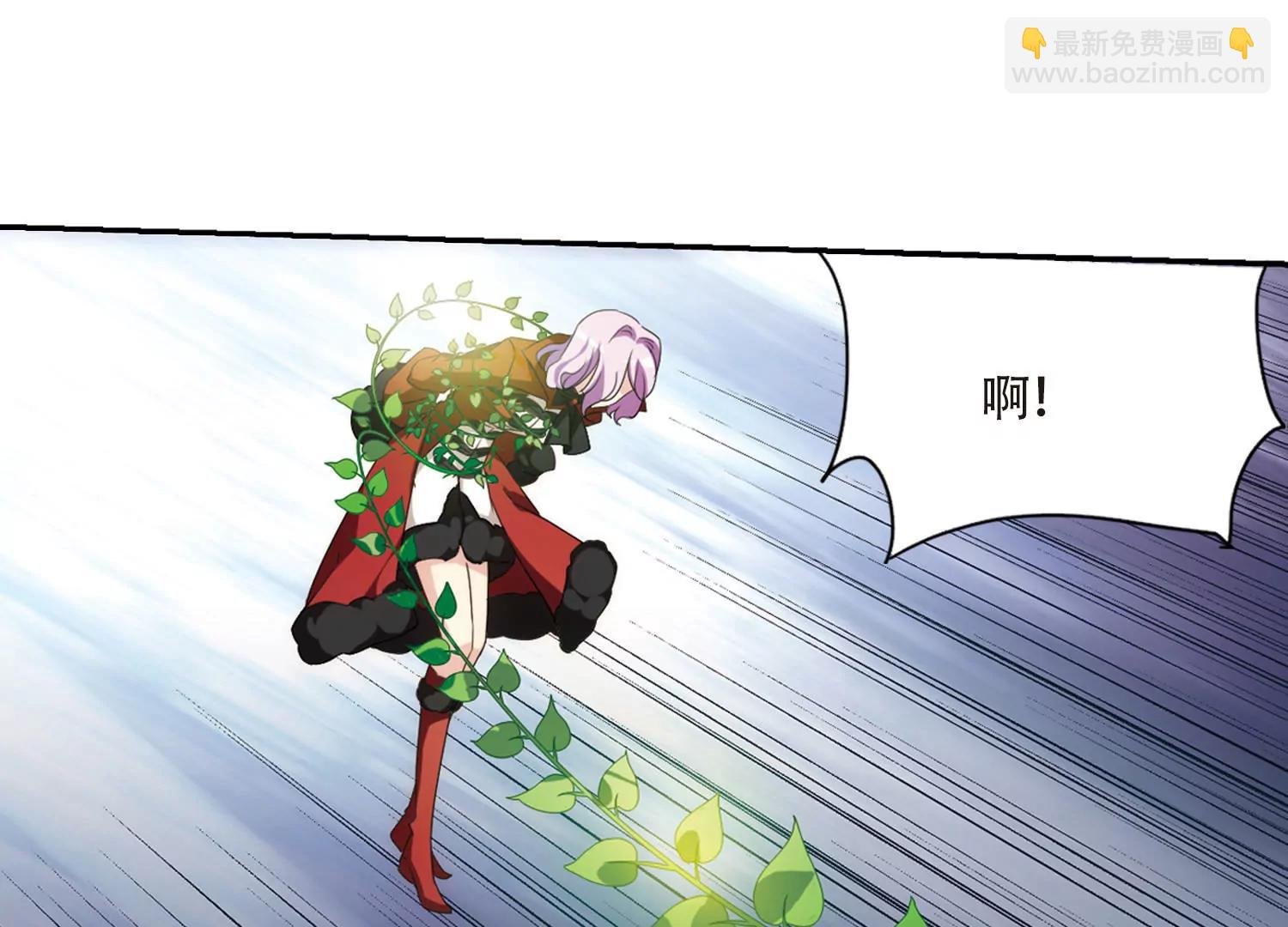 第711话 恸哭1