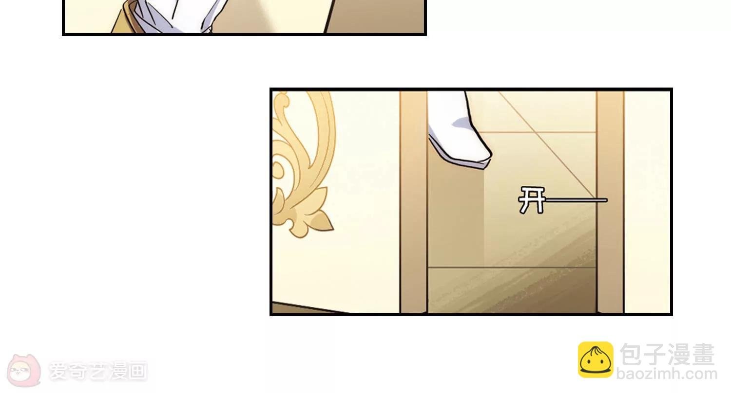 第712话 恸哭2