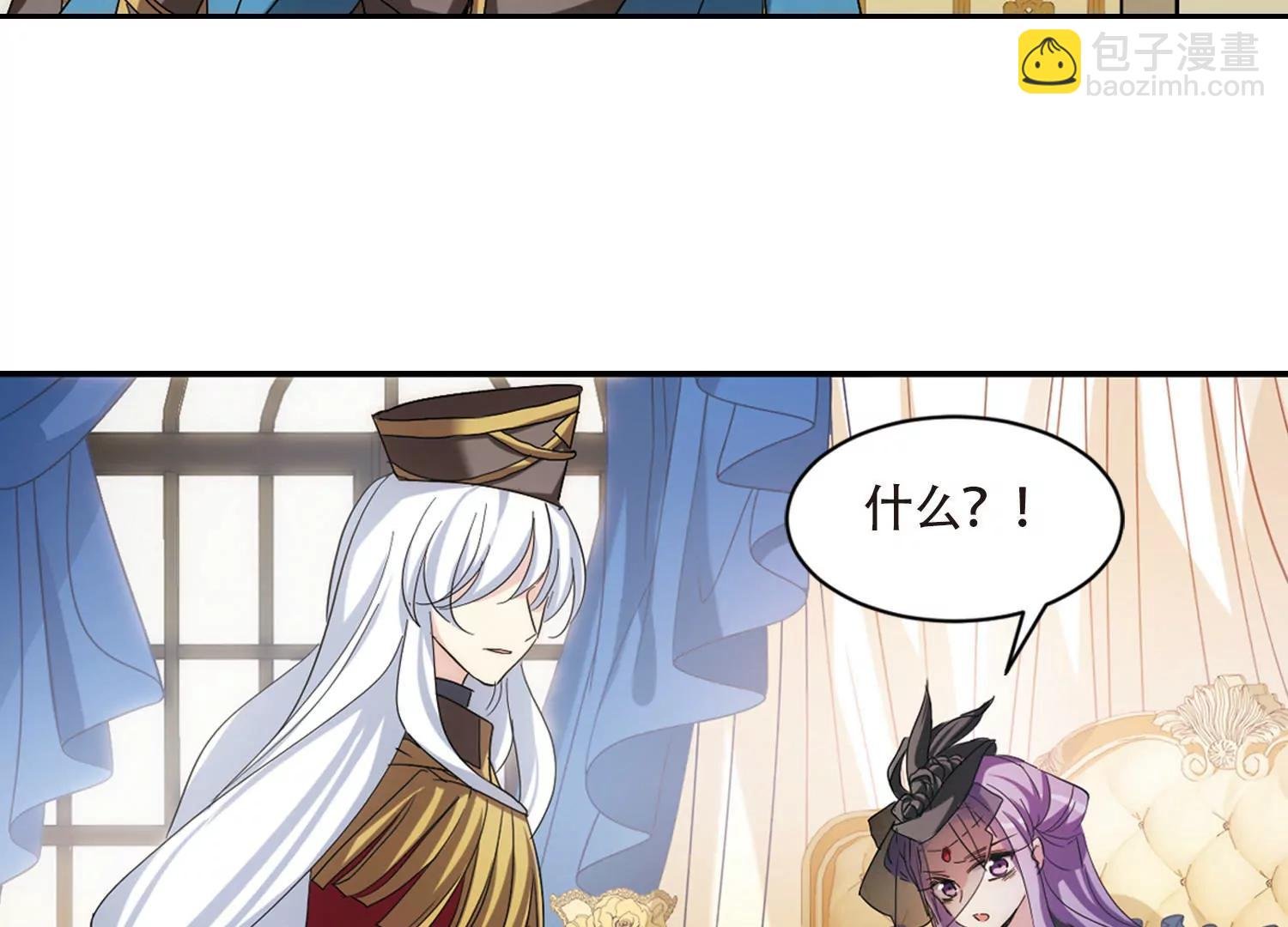 第712话 恸哭2