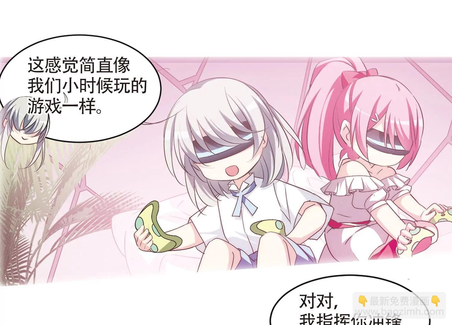 第713话 恸哭3