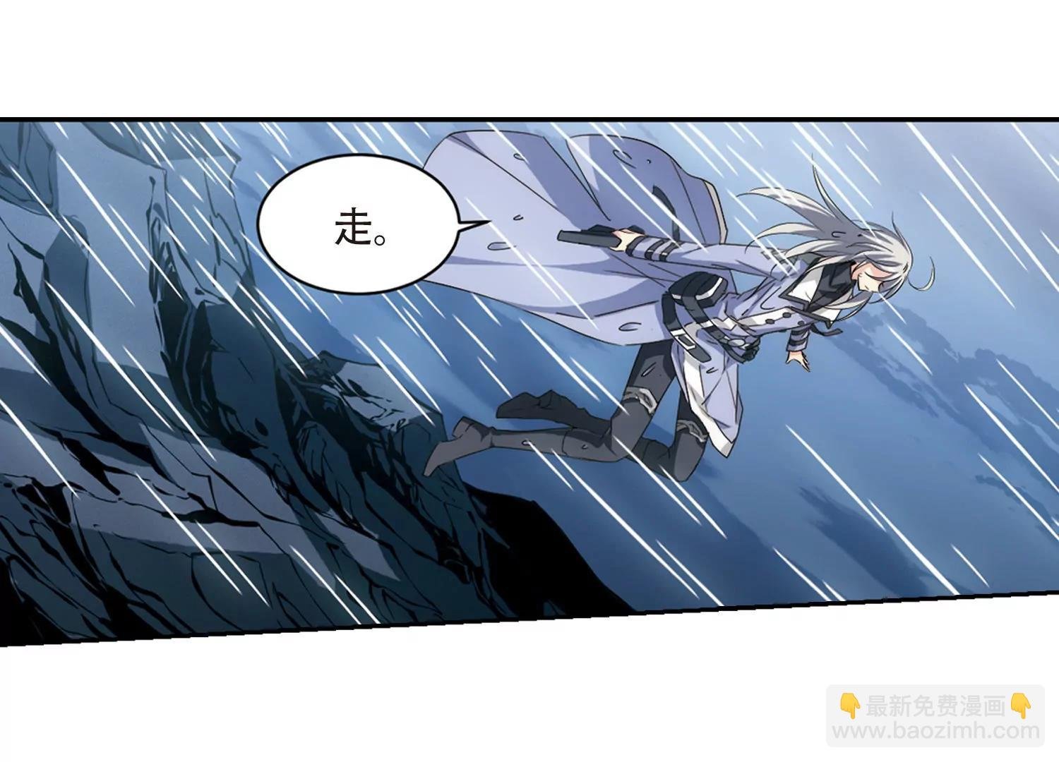 第713话 恸哭3