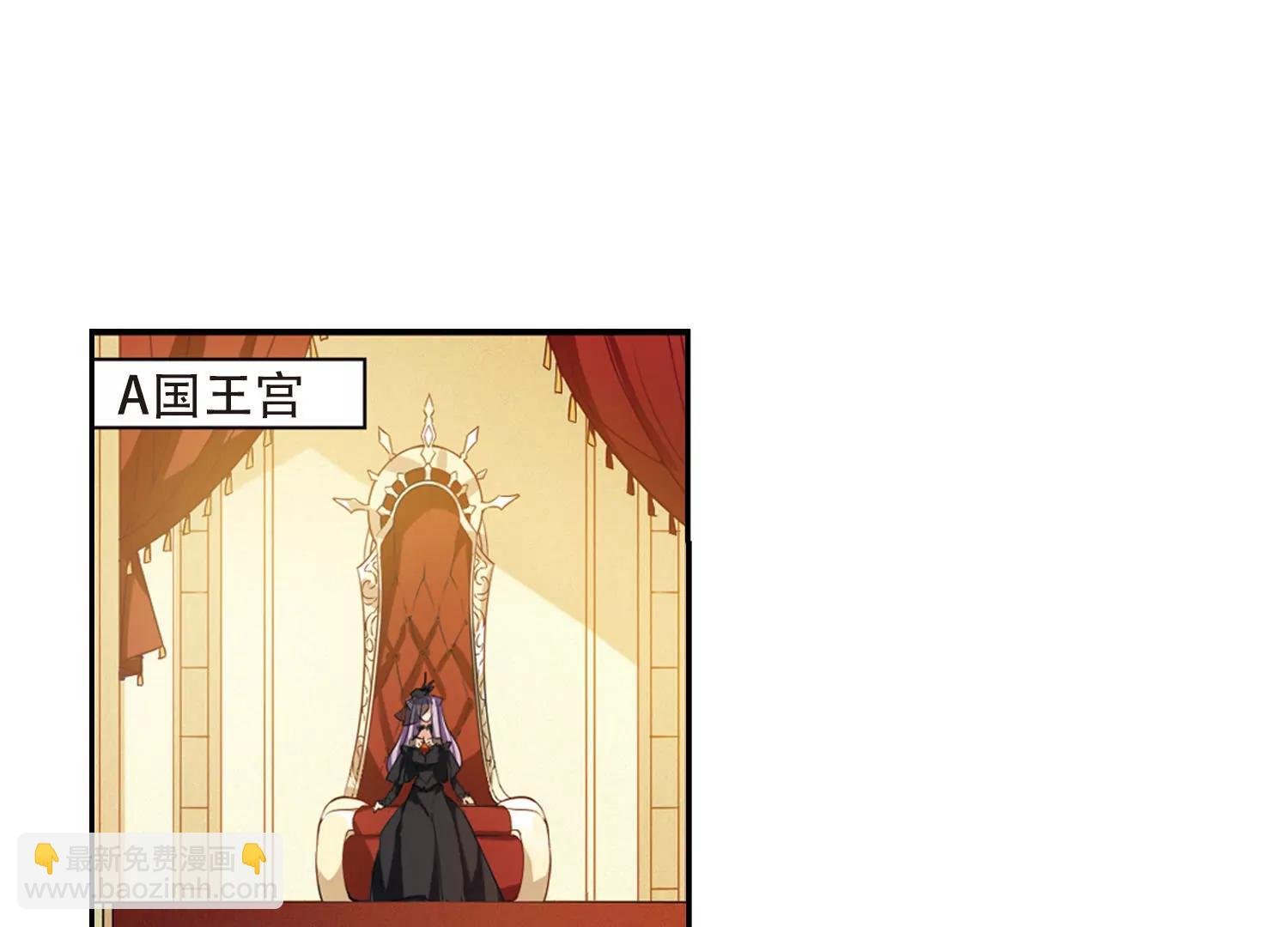 第714话 忏悔1