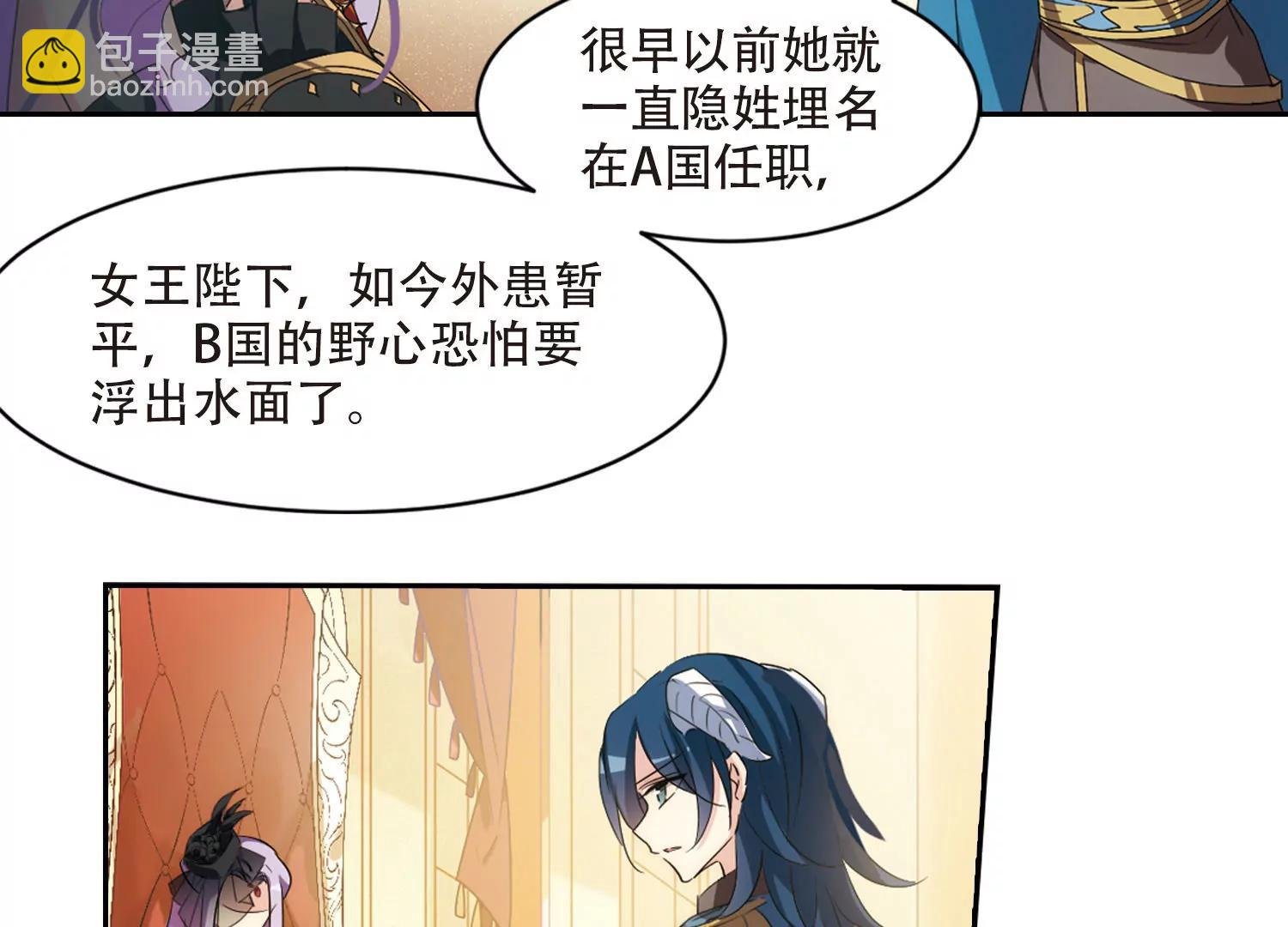 第714话 忏悔1