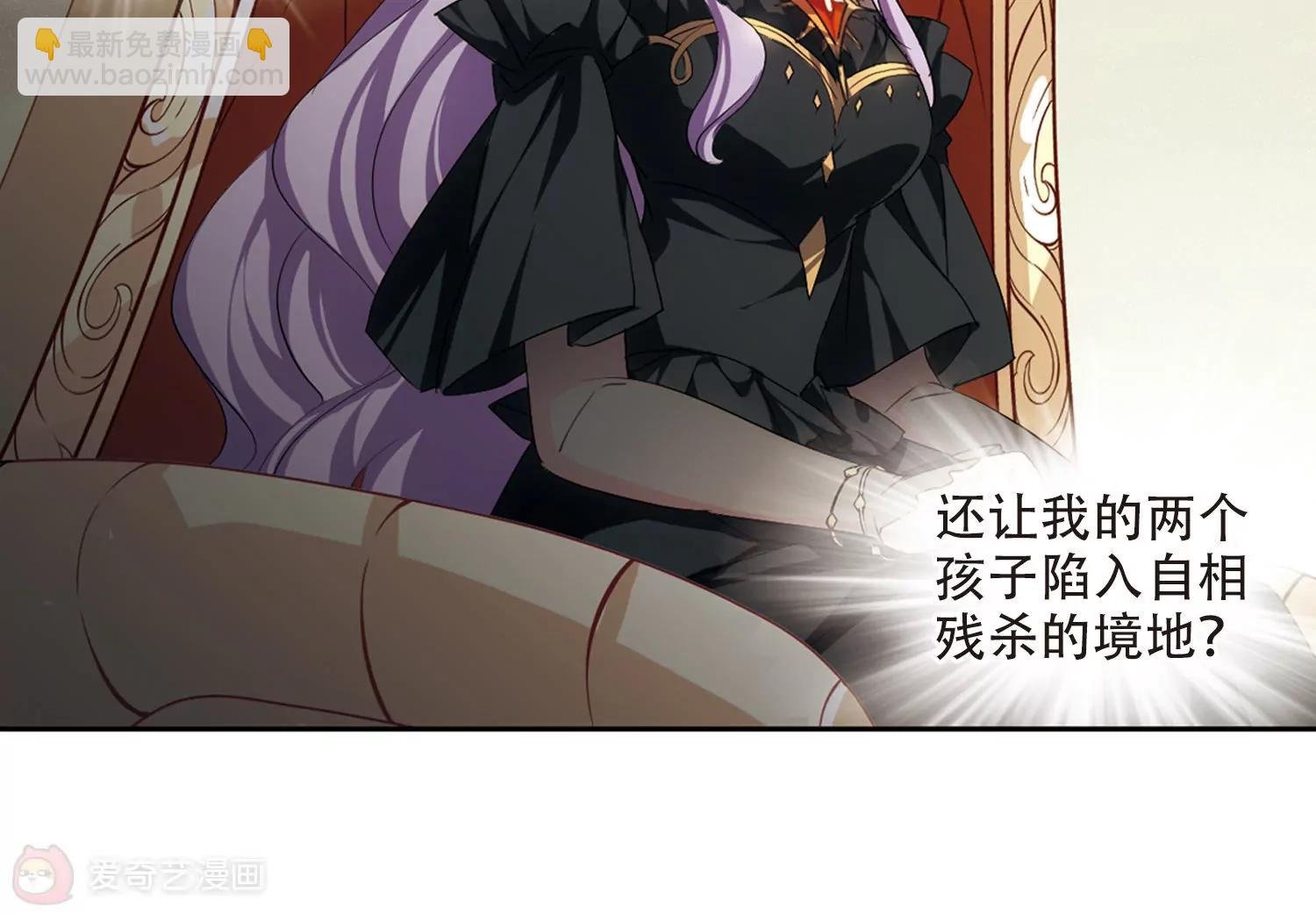 第715话 忏悔2