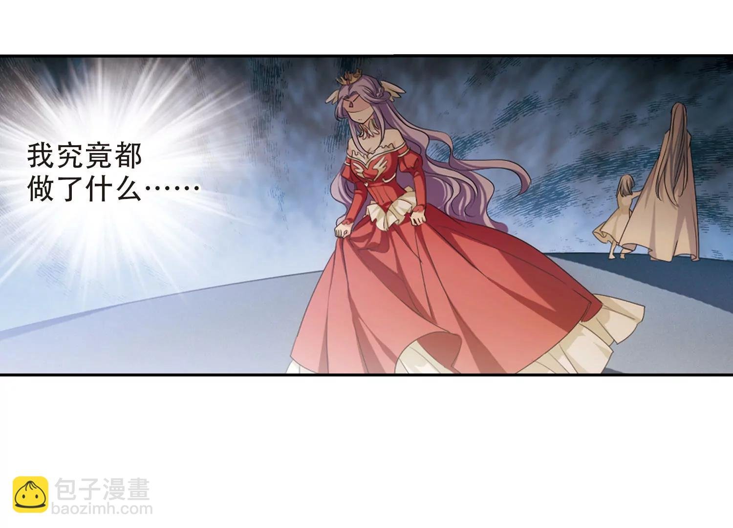 第715话 忏悔2