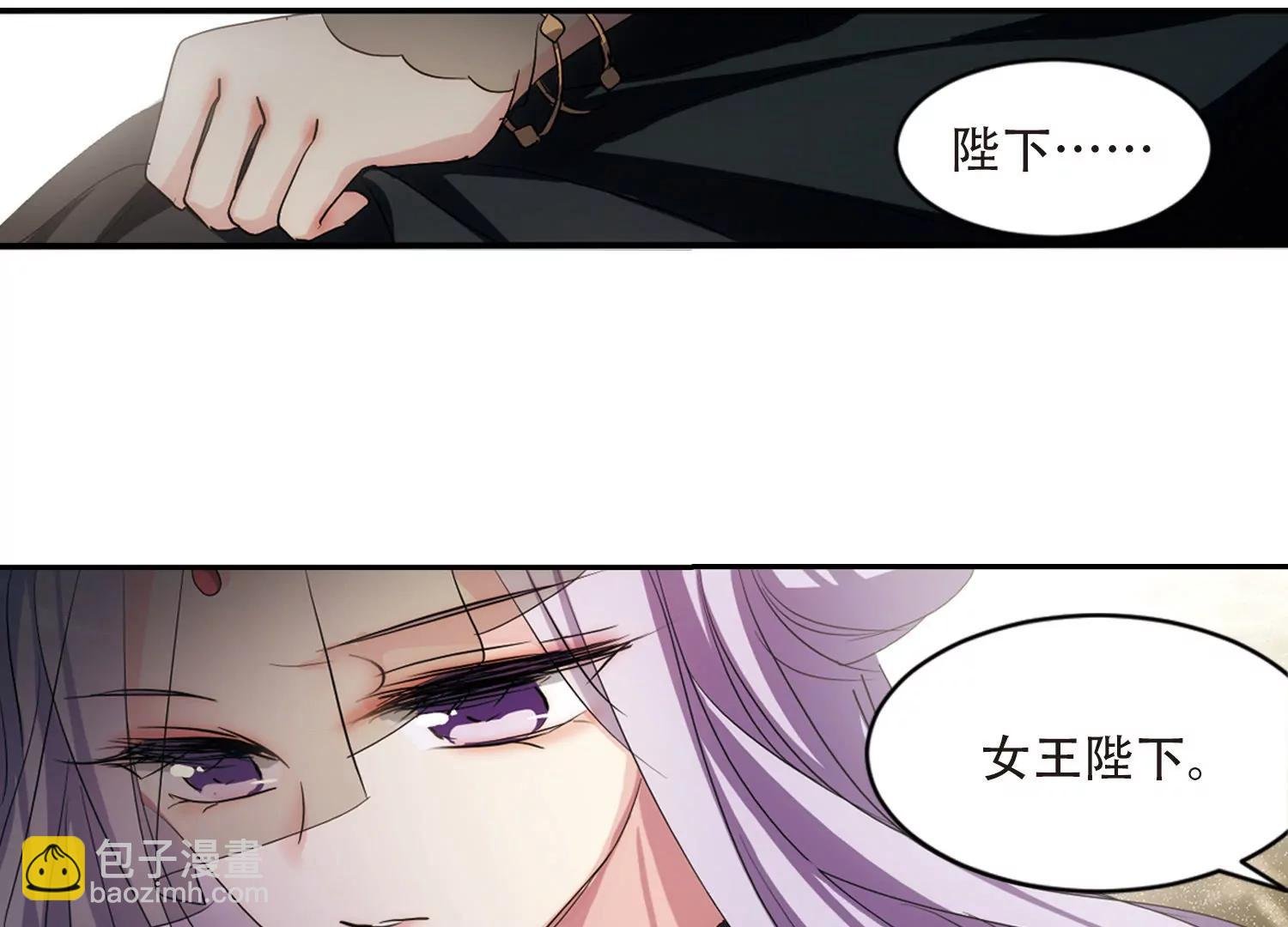第715话 忏悔2
