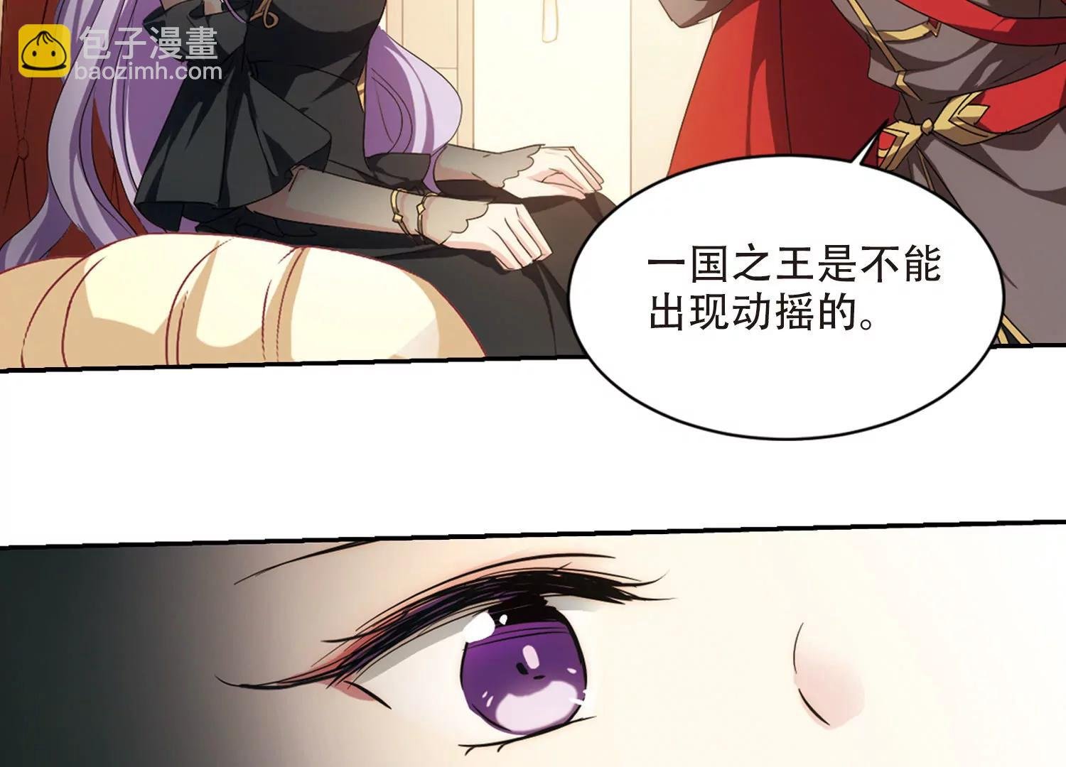 第715话 忏悔2