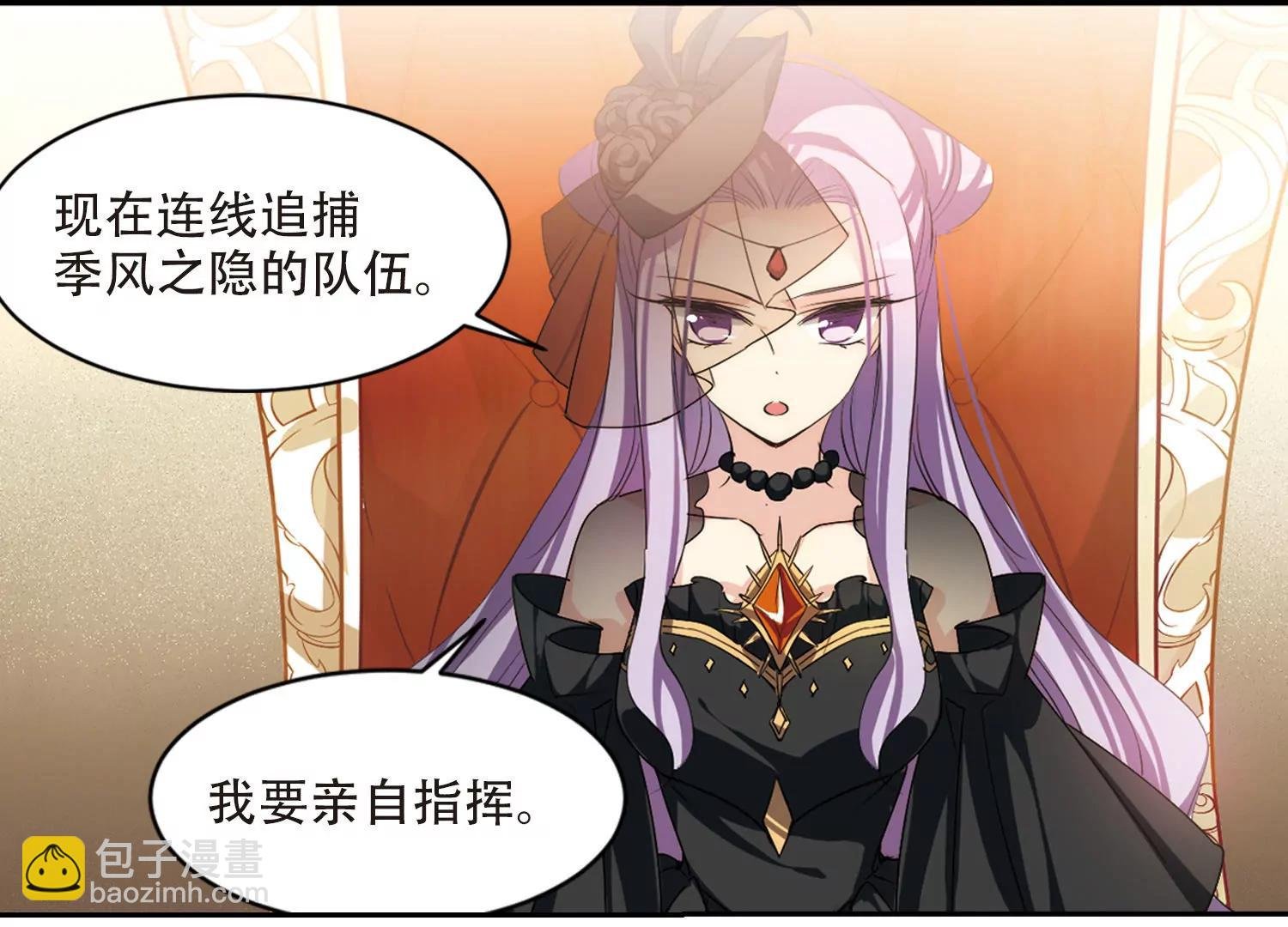 第715话 忏悔2