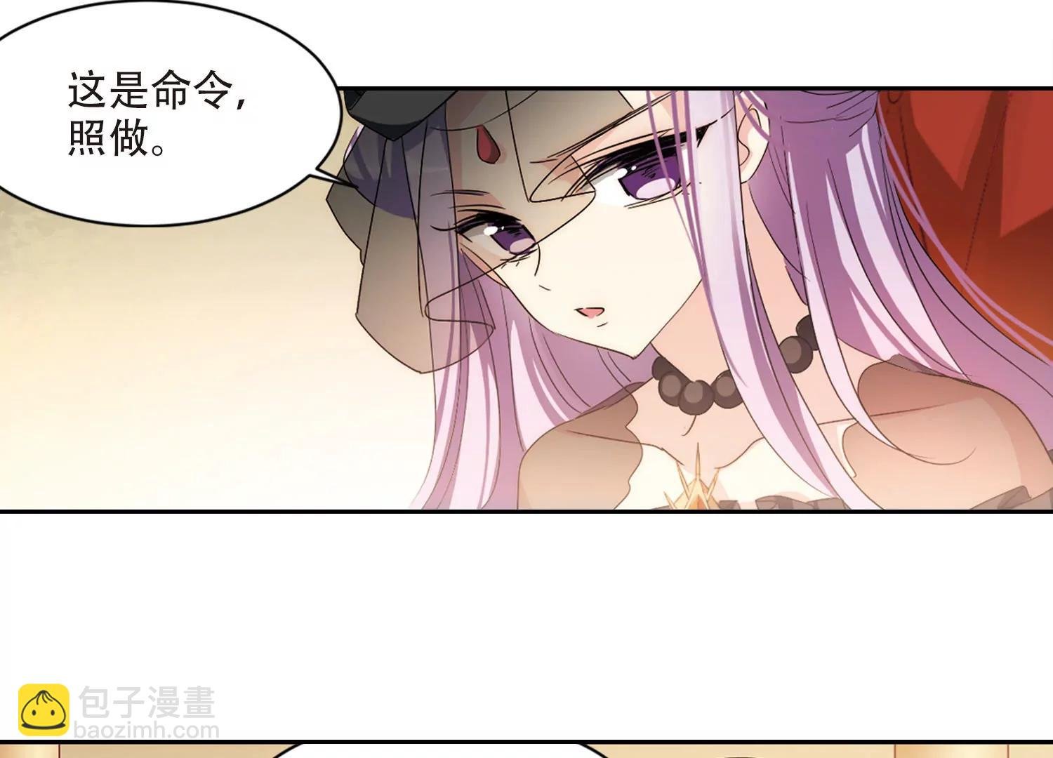 第715话 忏悔2