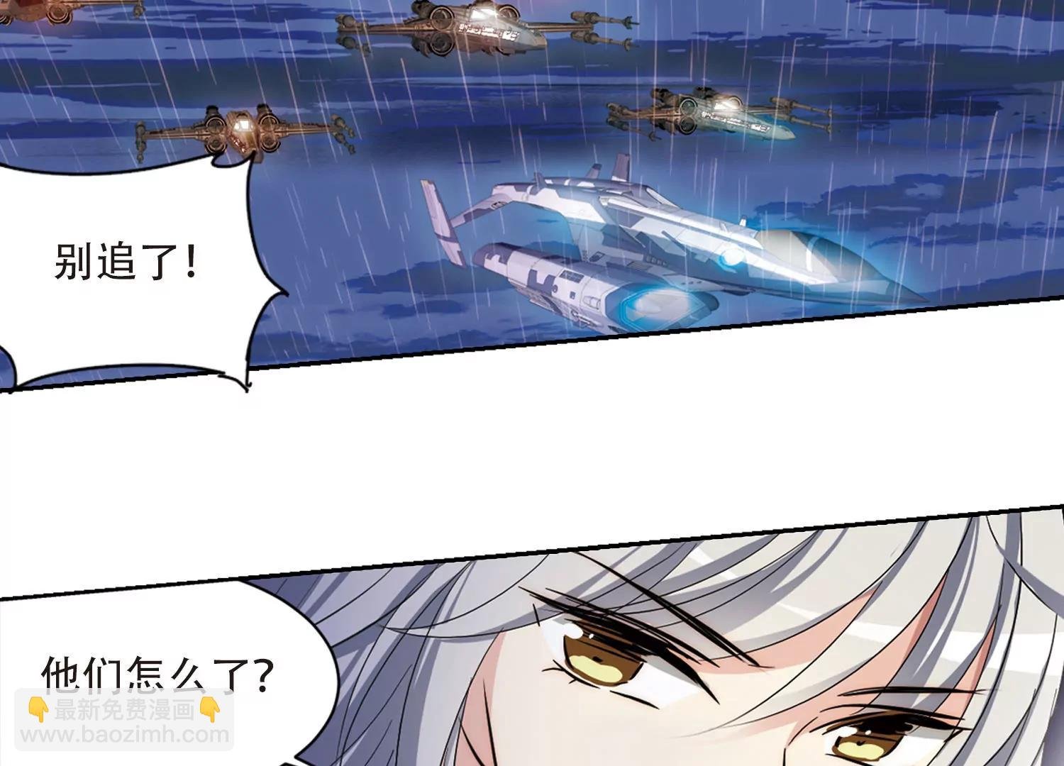 第715话 忏悔2
