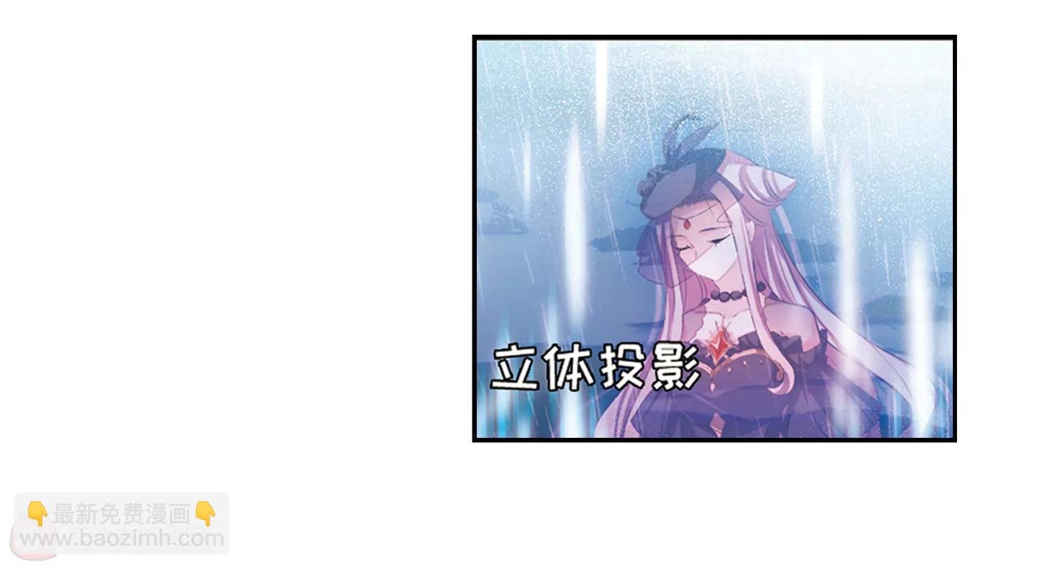 第715话 忏悔2