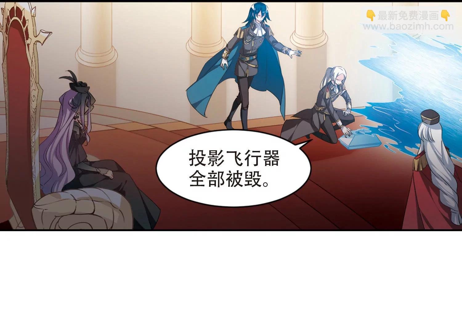 第716话 忏悔3