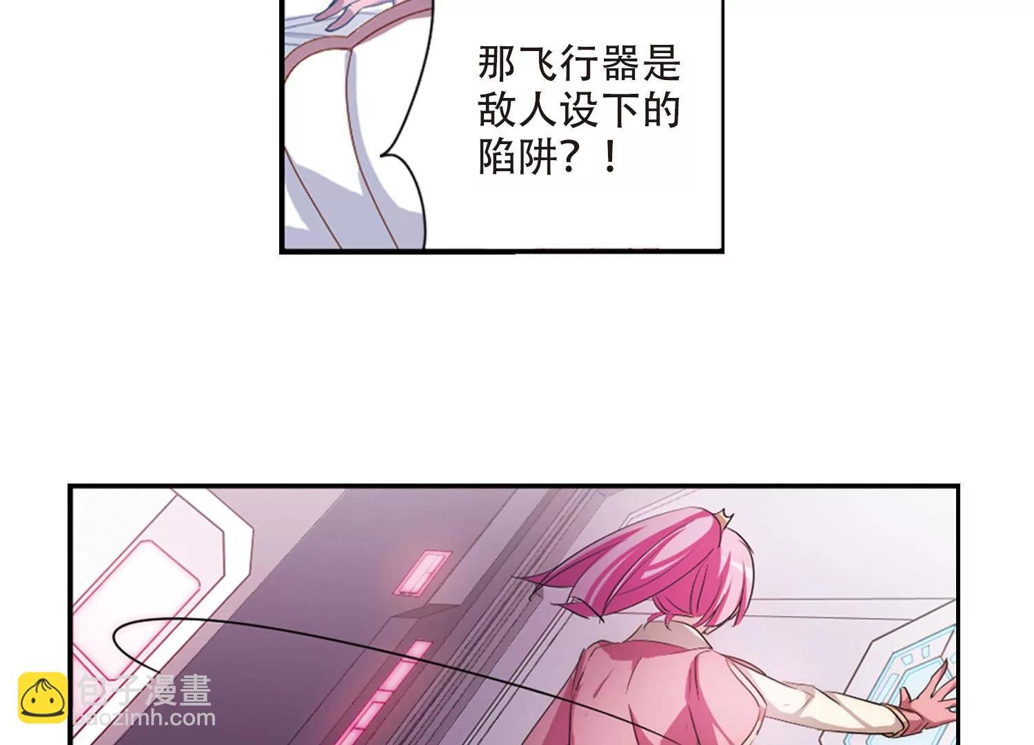 第716话 忏悔3