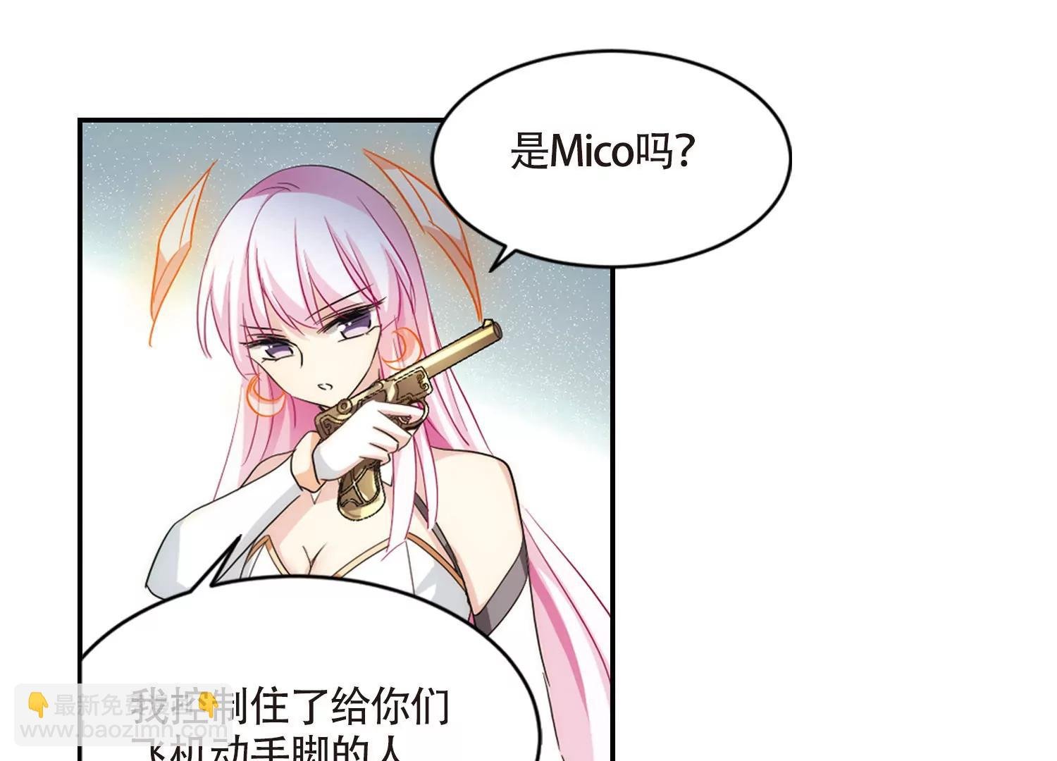 第717话 梦中之音1