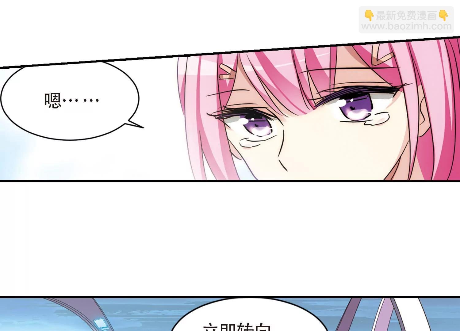 第717话 梦中之音1