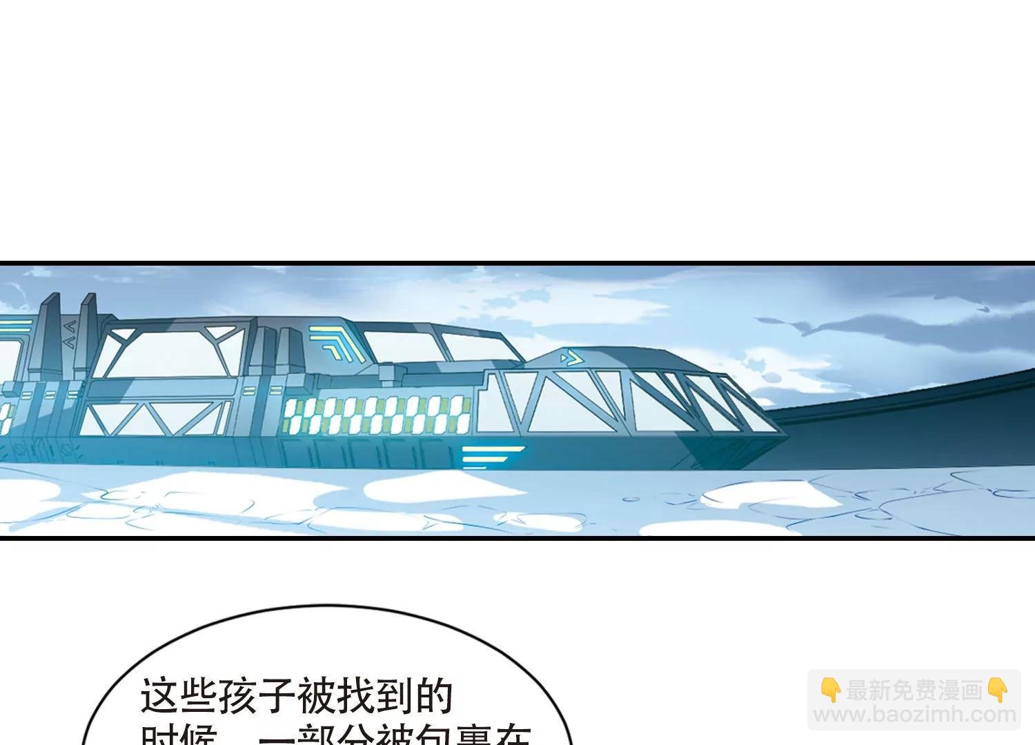 第718话 梦中之音2