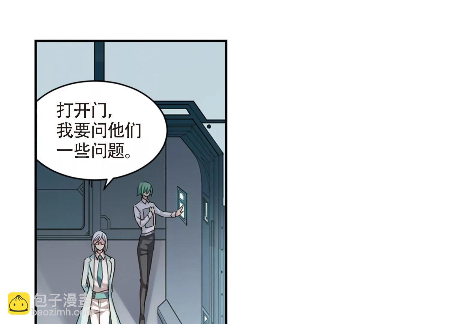 第718话 梦中之音2