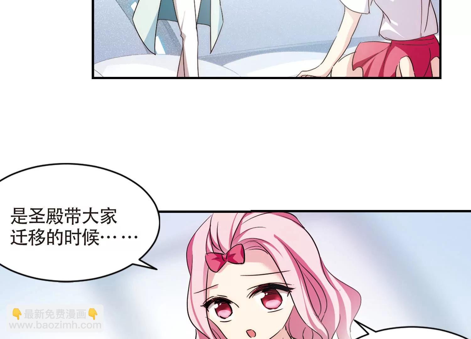 第718话 梦中之音2
