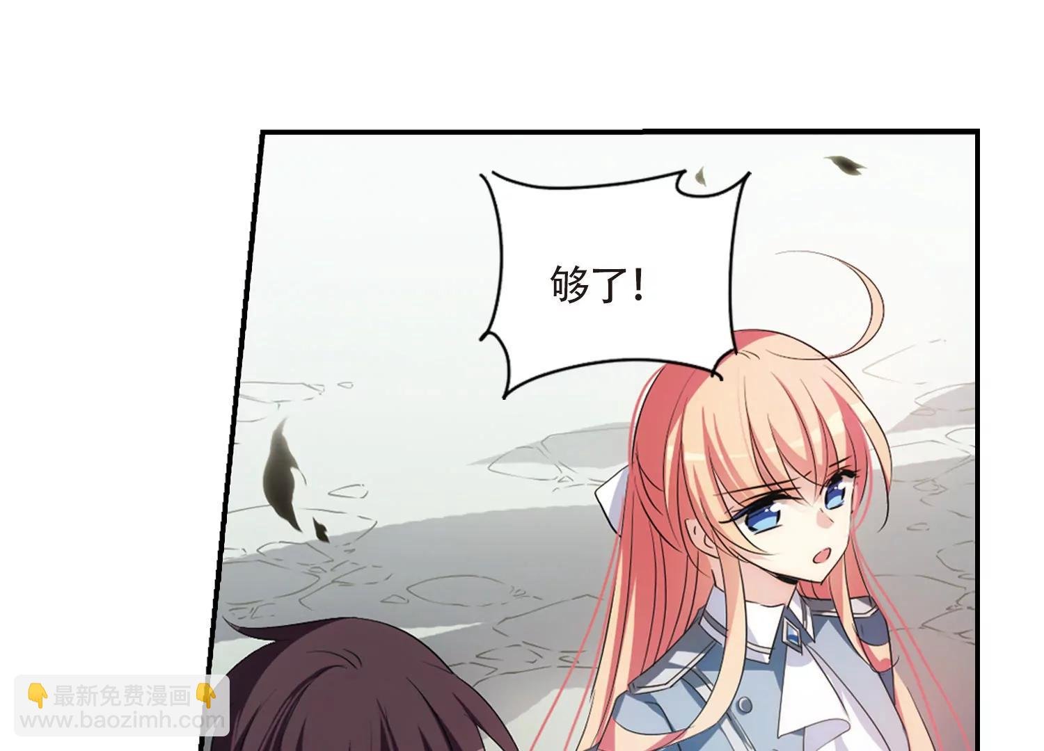 第718话 梦中之音2