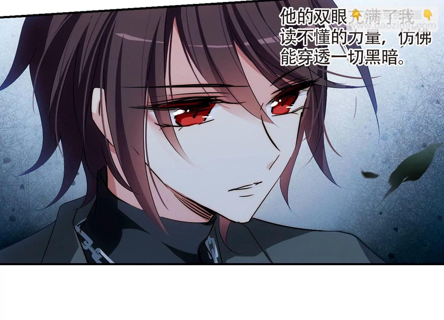 第719话 梦中之音3