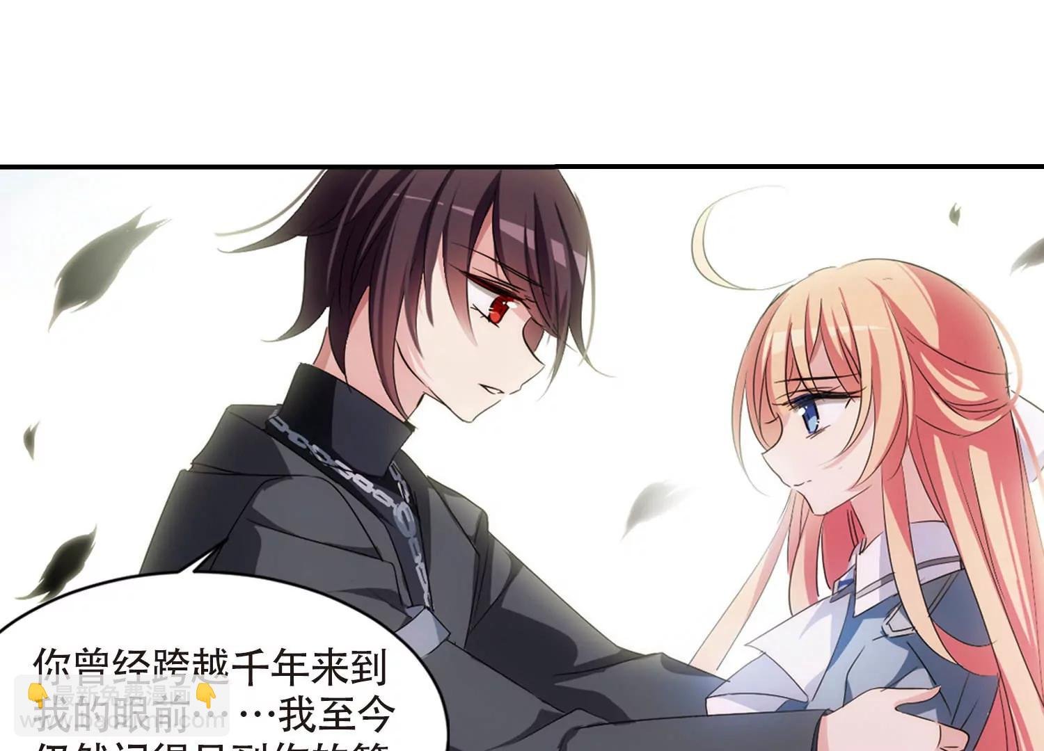 第719话 梦中之音3