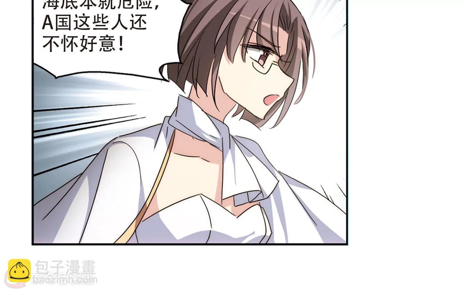 第720话 不可控1